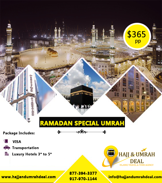 Image for Latest Ramadan Umrah Packages 2019 USA with ID of: 3799556