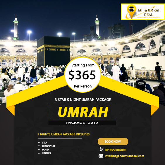 Image for Why 3 Star Umrah Packages are so popular? with ID of: 3799675