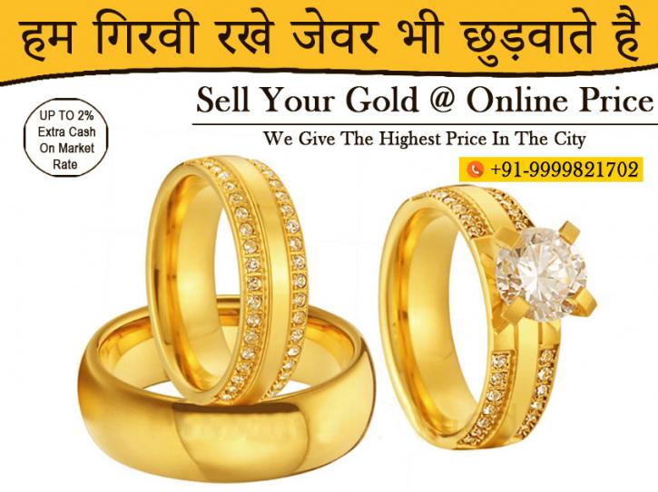 Image for Silver buyer In KalkaJi with ID of: 3817501