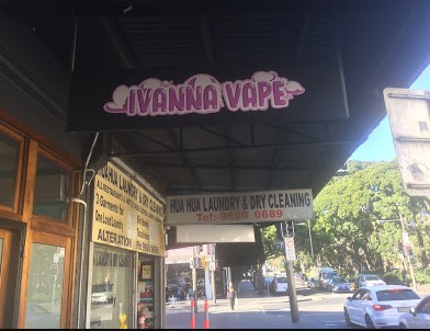 Image for Ivanna Vape with ID of: 3821645