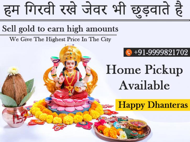 Image for Silver Buyer GTB Nagar with ID of: 3821814