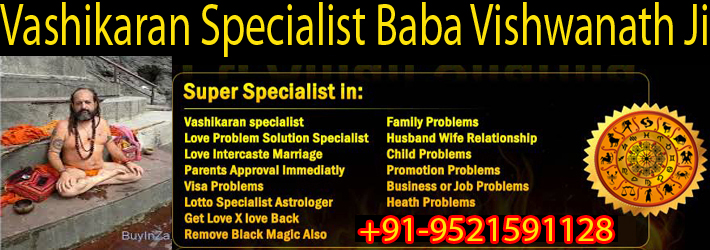 Image for Love Problem Solution Expert Astrologer In USA +1-347-205-8286 with ID of: 3824971
