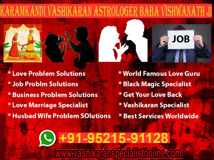 Image for Love Problem Solution Expert Astrologer In USA +1-347-205-8286 with ID of: 3824974