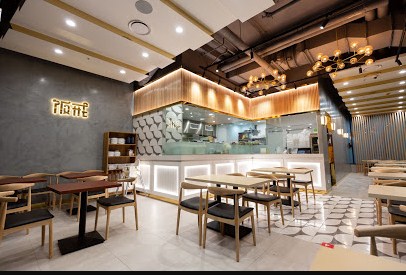 Image for 饭戒 Fan Jie with ID of: 3854441