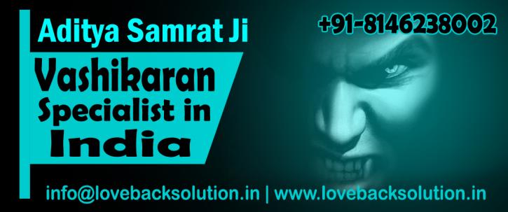 Image for Vashikaran Specialist with ID of: 3859998