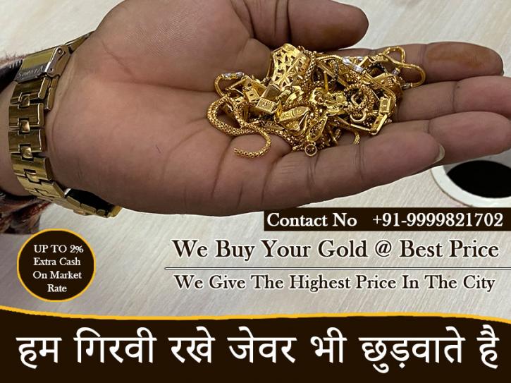 Image for The Best Gold and Silver Buyer in Delhi NCR with ID of: 3862506