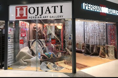 Image for Hojjati Persian Art Gallery with ID of: 3863818
