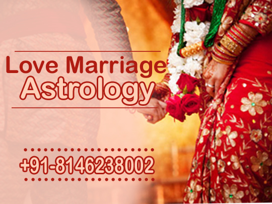Image for Best Love Marriage Astrology with ID of: 3884714