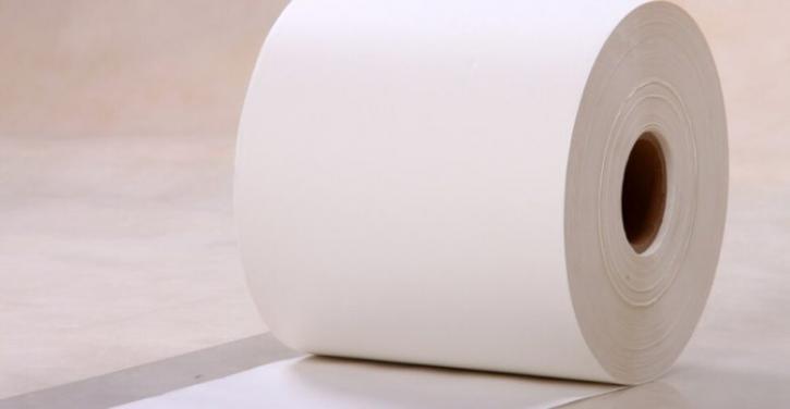 Image for Global #1 Coated Mechanical Paper Analysis Report 2019-2024 with ID of: 3906185
