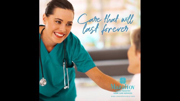 Image for Mazaltov Home Care with ID of: 3907922