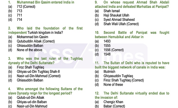 Image for General Knowledge Quiz - 6 Tips for Quiz Masters with ID of: 3951376