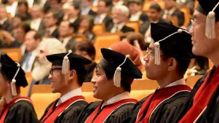 Image for Top Universities in UK Proffer Vast Scope For Overall Personality Development with ID of: 3951399