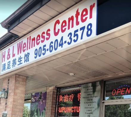 Image for H&L Wellness Centre with ID of: 3957375