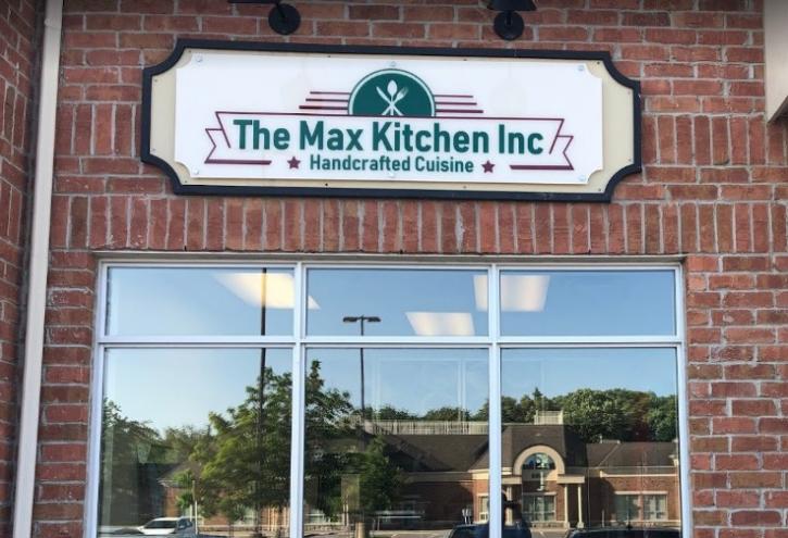 Image for The Max Kitchen with ID of: 3962857