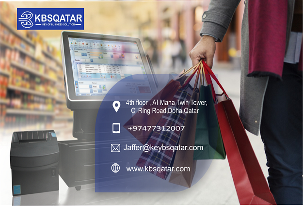 Image for retail software in Qatar with ID of: 3963835
