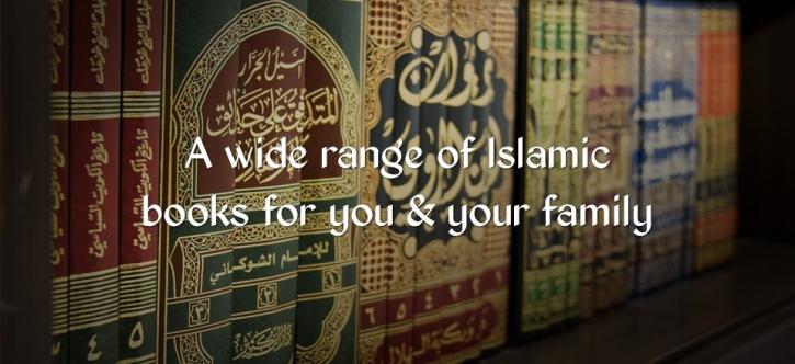 Image for Islamic Books Online India with ID of: 3966878