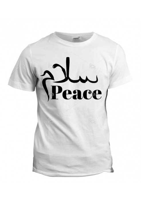 Image for Islamic t Shirts with ID of: 3966988