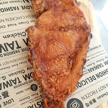 Image for Gdous Juicy Chicken House with ID of: 3967777