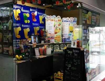 Image for Juicy Mix coffee tea with ID of: 3974557