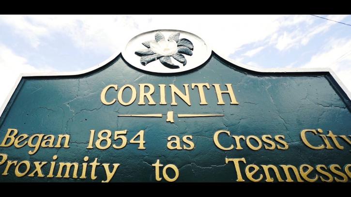 Image for Visit Corinth with ID of: 3981390