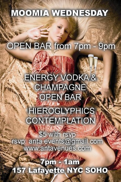 Image for ENERGY VODKA & CHAMPAGNE OPEN BAR with ID of: 3986