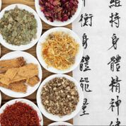 Image for Parry Sound Acupuncture with ID of: 3988228