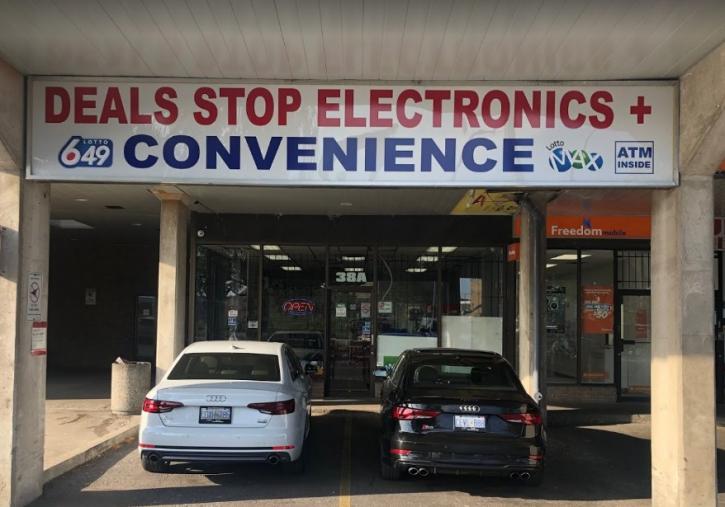 Image for DEALS STOP CONVENIENCE + ELECTRONICS with ID of: 4007162