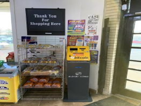 Image for BudgetCoinz Bitcoin ATM – Romulus Palace Liquor – Romulus, MI with ID of: 4049554