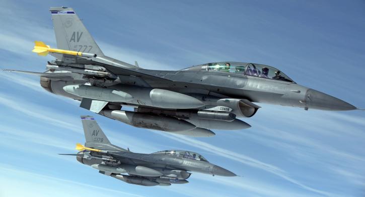Image for Key Emerging Trends in Air Defense System Market — Global Forecast to 2024 with ID of: 4095010