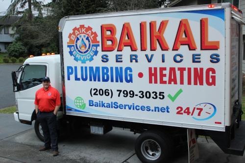 Image for Baikal Services® with ID of: 4109103