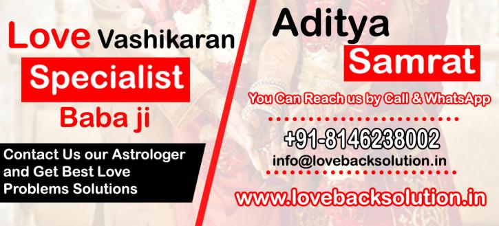 Image for Powerful Vashikaran Mantra in Hindi with ID of: 4118292