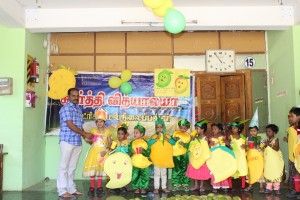 Image for Karthi Vidhyalaya Matric Higher Sec School with ID of: 4119085