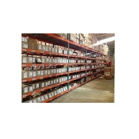 Image for 3PL Worldwide‎ with ID of: 4134028