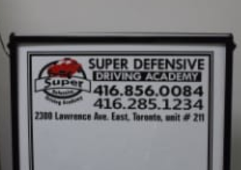 Image for Super Defensive Driving Academy with ID of: 4171861