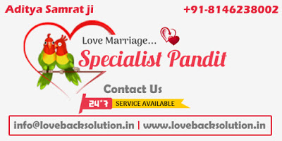 Image for Love Marriage Specialist with ID of: 4220624