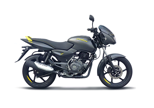Image for Top 10 Bikes For Your Daily Use That You Can Buy On Easy EMI - 2020 with ID of: 4229041