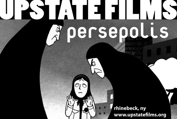 Image for Upstate Films with ID of: 4237