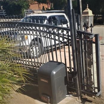 Image for Everlast Gates with ID of: 4241563