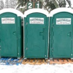 Image for Greenhaus Portable Restrooms with ID of: 4249701