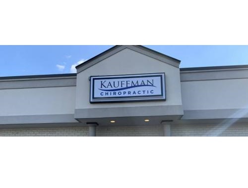 Image for Kauffman Chiropractic with ID of: 4306466