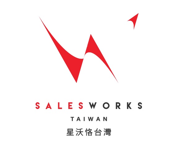 Image for SalesWorks Taiwan臺灣星沃恪公司 with ID of: 4340655