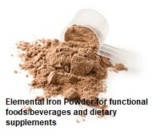Image for Elemental Iron Powder for functional foods/beverages and dietary supplements Market | World Players Forecast Analysis Till 2025 with ID of: 4411990