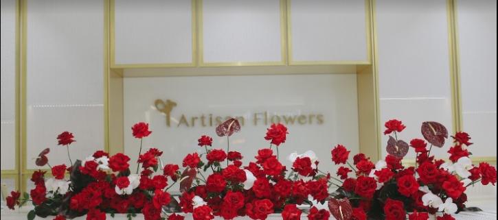 Image for Artisan Flowers with ID of: 4447290