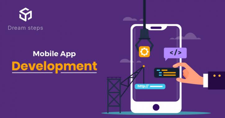 Image for Hybrid App Development Services with ID of: 4466347