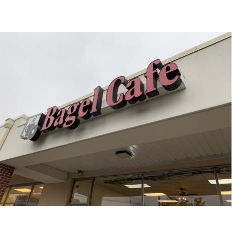 Image for The Bagel Cafe with ID of: 4480620