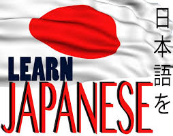 Image for Join Online Japanese Classes Today! with ID of: 4510897