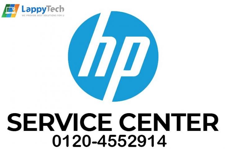 Image for Lappytech Solutions | HP Laptop Service Center in Noida with ID of: 4538827