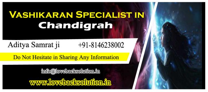 Image for Vashikaran Specialist in Chandigarh with ID of: 4547293
