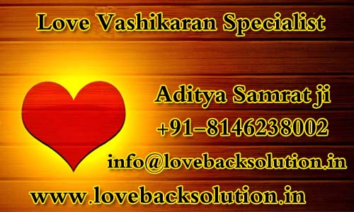 Image for Vashikaran Specialist with ID of: 4551657