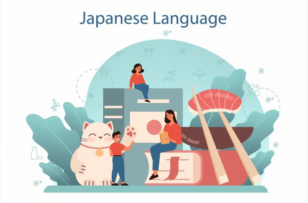 Image for Attend Japanese Language Class From Home with ID of: 4566895